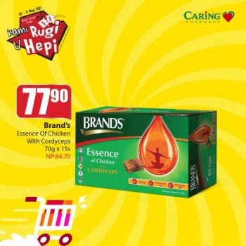 Caring-Pharmacy-Kami-Rugi-U-Hepi-Promotion-3-350x350 - Beauty & Health Health Supplements Johor Kedah Kelantan Kuala Lumpur Melaka Negeri Sembilan Online Store Pahang Penang Perak Perlis Personal Care Promotions & Freebies Putrajaya Sabah Sarawak Selangor Terengganu 