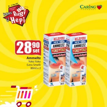 Caring-Pharmacy-Kami-Rugi-U-Hepi-Promotion-7-350x350 - Beauty & Health Health Supplements Johor Kedah Kelantan Kuala Lumpur Melaka Negeri Sembilan Online Store Pahang Penang Perak Perlis Personal Care Promotions & Freebies Putrajaya Sabah Sarawak Selangor Terengganu 