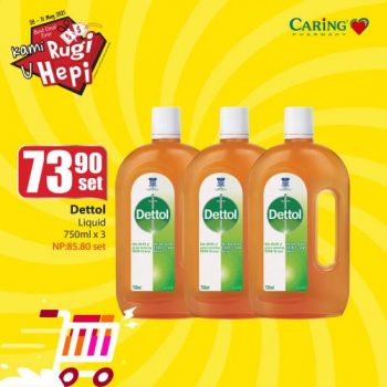 Caring-Pharmacy-Kami-Rugi-U-Hepi-Promotion-8-350x350 - Beauty & Health Health Supplements Johor Kedah Kelantan Kuala Lumpur Melaka Negeri Sembilan Online Store Pahang Penang Perak Perlis Personal Care Promotions & Freebies Putrajaya Sabah Sarawak Selangor Terengganu 