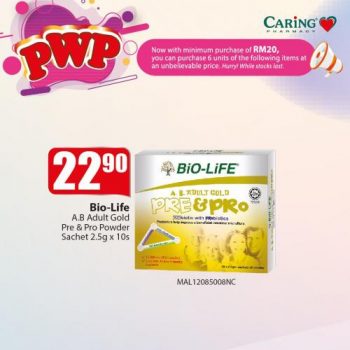 Caring-Pharmacy-Raya-PWP-Sale-Promotion-2-350x350 - Beauty & Health Health Supplements Johor Kedah Kelantan Kuala Lumpur Melaka Negeri Sembilan Pahang Penang Perak Perlis Personal Care Promotions & Freebies Putrajaya Sabah Sarawak Selangor Terengganu 