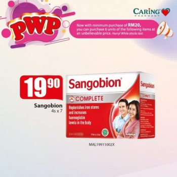 Caring-Pharmacy-Raya-PWP-Sale-Promotion-3-350x350 - Beauty & Health Health Supplements Johor Kedah Kelantan Kuala Lumpur Melaka Negeri Sembilan Pahang Penang Perak Perlis Personal Care Promotions & Freebies Putrajaya Sabah Sarawak Selangor Terengganu 