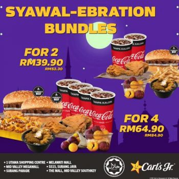 Carls-Jr.-Hari-Raya-Syawal-Ebration-Bundles-Promotion-350x350 - Beverages Food , Restaurant & Pub Johor Kedah Kelantan Kuala Lumpur Melaka Negeri Sembilan Pahang Penang Perak Perlis Promotions & Freebies Putrajaya Sabah Sarawak Selangor Terengganu 