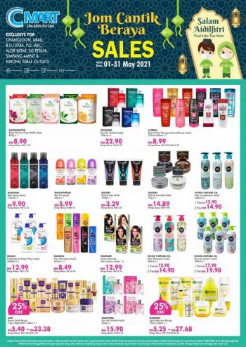 Cmart-Raya-Beauty-Promotion-350x494 - Johor Kedah Kelantan Kuala Lumpur Melaka Negeri Sembilan Pahang Penang Perak Perlis Promotions & Freebies Putrajaya Sabah Sarawak Selangor Supermarket & Hypermarket Terengganu 