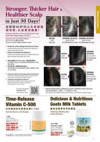 Cosway-June-2021-Promotion-Catalogue-10-350x500 - Beauty & Health Cosmetics Health Supplements Johor Kedah Kelantan Kuala Lumpur Melaka Negeri Sembilan Pahang Penang Perak Perlis Personal Care Promotions & Freebies Putrajaya Sabah Sarawak Selangor Terengganu