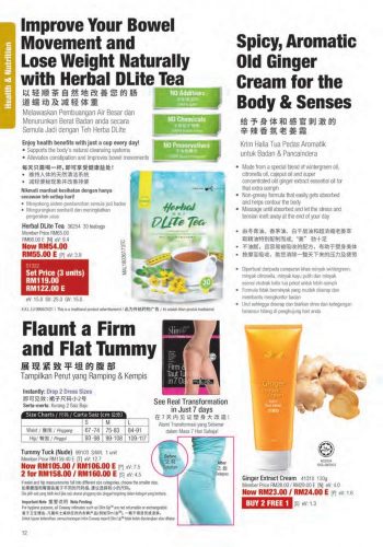 Cosway-June-2021-Promotion-Catalogue-11-350x500 - Beauty & Health Cosmetics Health Supplements Johor Kedah Kelantan Kuala Lumpur Melaka Negeri Sembilan Pahang Penang Perak Perlis Personal Care Promotions & Freebies Putrajaya Sabah Sarawak Selangor Terengganu 