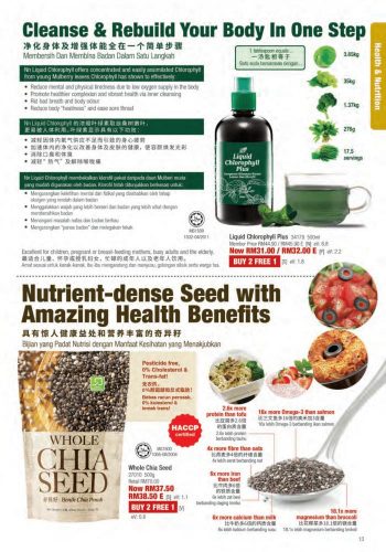 Cosway-June-2021-Promotion-Catalogue-12-350x500 - Beauty & Health Cosmetics Health Supplements Johor Kedah Kelantan Kuala Lumpur Melaka Negeri Sembilan Pahang Penang Perak Perlis Personal Care Promotions & Freebies Putrajaya Sabah Sarawak Selangor Terengganu