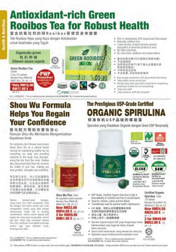 Cosway-June-2021-Promotion-Catalogue-13-350x500 - Beauty & Health Cosmetics Health Supplements Johor Kedah Kelantan Kuala Lumpur Melaka Negeri Sembilan Pahang Penang Perak Perlis Personal Care Promotions & Freebies Putrajaya Sabah Sarawak Selangor Terengganu