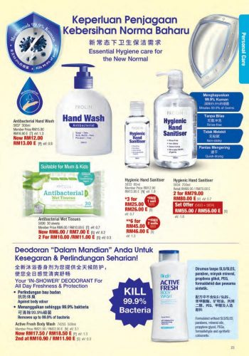 Cosway-June-2021-Promotion-Catalogue-22-350x500 - Beauty & Health Cosmetics Health Supplements Johor Kedah Kelantan Kuala Lumpur Melaka Negeri Sembilan Pahang Penang Perak Perlis Personal Care Promotions & Freebies Putrajaya Sabah Sarawak Selangor Terengganu