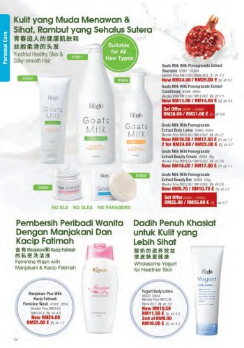 Cosway-June-2021-Promotion-Catalogue-23-350x500 - Beauty & Health Cosmetics Health Supplements Johor Kedah Kelantan Kuala Lumpur Melaka Negeri Sembilan Pahang Penang Perak Perlis Personal Care Promotions & Freebies Putrajaya Sabah Sarawak Selangor Terengganu 