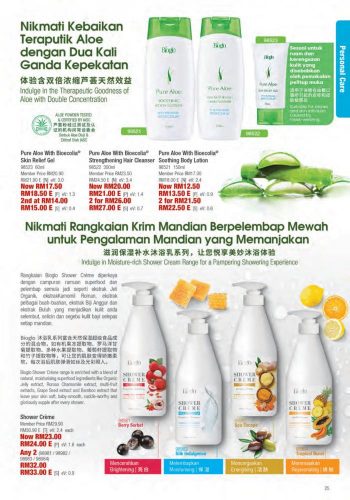 Cosway-June-2021-Promotion-Catalogue-24-350x500 - Beauty & Health Cosmetics Health Supplements Johor Kedah Kelantan Kuala Lumpur Melaka Negeri Sembilan Pahang Penang Perak Perlis Personal Care Promotions & Freebies Putrajaya Sabah Sarawak Selangor Terengganu