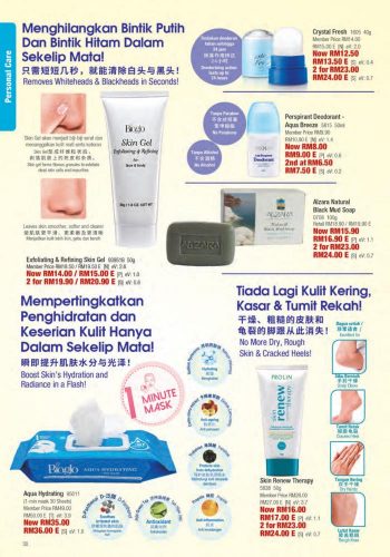 Cosway-June-2021-Promotion-Catalogue-29-350x500 - Beauty & Health Cosmetics Health Supplements Johor Kedah Kelantan Kuala Lumpur Melaka Negeri Sembilan Pahang Penang Perak Perlis Personal Care Promotions & Freebies Putrajaya Sabah Sarawak Selangor Terengganu