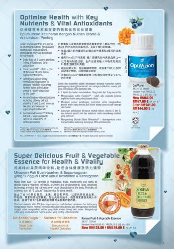 Cosway-June-2021-Promotion-Catalogue-6-350x500 - Beauty & Health Cosmetics Health Supplements Johor Kedah Kelantan Kuala Lumpur Melaka Negeri Sembilan Pahang Penang Perak Perlis Personal Care Promotions & Freebies Putrajaya Sabah Sarawak Selangor Terengganu