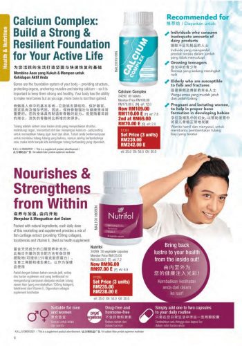Cosway-June-2021-Promotion-Catalogue-7-350x500 - Beauty & Health Cosmetics Health Supplements Johor Kedah Kelantan Kuala Lumpur Melaka Negeri Sembilan Pahang Penang Perak Perlis Personal Care Promotions & Freebies Putrajaya Sabah Sarawak Selangor Terengganu
