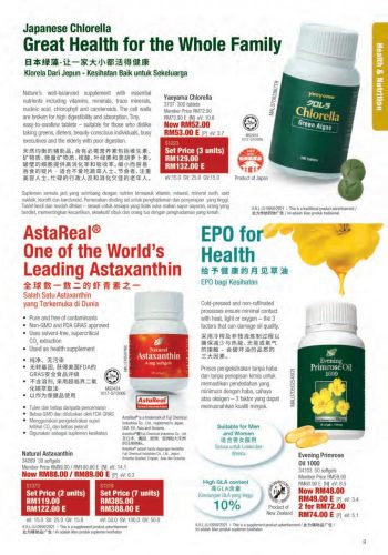 Cosway-June-2021-Promotion-Catalogue-8-350x500 - Beauty & Health Cosmetics Health Supplements Johor Kedah Kelantan Kuala Lumpur Melaka Negeri Sembilan Pahang Penang Perak Perlis Personal Care Promotions & Freebies Putrajaya Sabah Sarawak Selangor Terengganu
