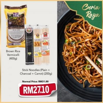 Country-Farm-Organics-Raya-Promo-350x350 - Johor Kedah Kelantan Kuala Lumpur Melaka Negeri Sembilan Online Store Others Pahang Penang Perak Perlis Promotions & Freebies Putrajaya Sabah Sarawak Selangor Terengganu 