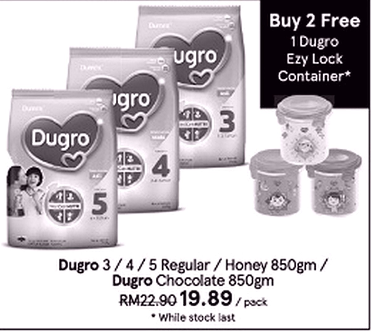 Dugro-345-Regular-Honey-Chocolate-RM19.89-Tesco-Promotion-Hari-Raya-Malaysia-2021 - Johor Kedah Kelantan Kuala Lumpur Melaka Negeri Sembilan Pahang Penang Perak Perlis Promotions & Freebies Putrajaya Sabah Sarawak Selangor Supermarket & Hypermarket Terengganu 