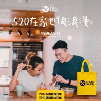 EASI-520-Promotion-350x349 - Beverages Food , Restaurant & Pub Johor Kedah Kelantan Kuala Lumpur Melaka Negeri Sembilan Online Store Pahang Penang Perak Perlis Promotions & Freebies Putrajaya Sabah Sarawak Selangor Terengganu 