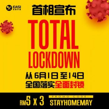 EASI-Total-Lockdown-Promotion-350x350 - Johor Kedah Kelantan Kuala Lumpur Melaka Negeri Sembilan Online Store Others Pahang Penang Perak Perlis Promotions & Freebies Putrajaya Sabah Sarawak Selangor Terengganu 