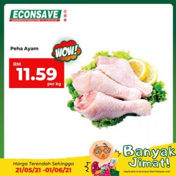 Econsave-Banyak-Jimat-Promotion-3-350x350 - Johor Kedah Kelantan Kuala Lumpur Melaka Negeri Sembilan Pahang Penang Perak Perlis Promotions & Freebies Putrajaya Selangor Supermarket & Hypermarket Terengganu 