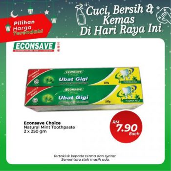 Econsave-Hari-Raya-Promotion-10-350x350 - Johor Kedah Kelantan Kuala Lumpur Melaka Negeri Sembilan Pahang Penang Perak Perlis Promotions & Freebies Putrajaya Selangor Supermarket & Hypermarket Terengganu