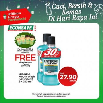 Econsave-Hari-Raya-Promotion-11-350x349 - Johor Kedah Kelantan Kuala Lumpur Melaka Negeri Sembilan Pahang Penang Perak Perlis Promotions & Freebies Putrajaya Selangor Supermarket & Hypermarket Terengganu 