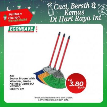 Econsave-Hari-Raya-Promotion-12-350x349 - Johor Kedah Kelantan Kuala Lumpur Melaka Negeri Sembilan Pahang Penang Perak Perlis Promotions & Freebies Putrajaya Selangor Supermarket & Hypermarket Terengganu 