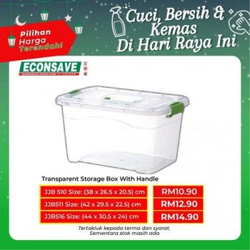 Econsave-Hari-Raya-Promotion-13-350x350 - Johor Kedah Kelantan Kuala Lumpur Melaka Negeri Sembilan Pahang Penang Perak Perlis Promotions & Freebies Putrajaya Selangor Supermarket & Hypermarket Terengganu