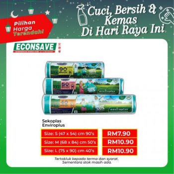 Econsave-Hari-Raya-Promotion-15-350x350 - Johor Kedah Kelantan Kuala Lumpur Melaka Negeri Sembilan Pahang Penang Perak Perlis Promotions & Freebies Putrajaya Selangor Supermarket & Hypermarket Terengganu 