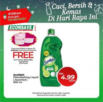 Econsave-Hari-Raya-Promotion-16-350x349 - Johor Kedah Kelantan Kuala Lumpur Melaka Negeri Sembilan Pahang Penang Perak Perlis Promotions & Freebies Putrajaya Selangor Supermarket & Hypermarket Terengganu