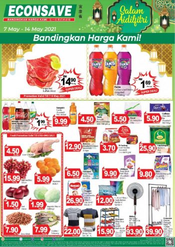 Econsave-Hari-Raya-Promotion-18-350x495 - Johor Kedah Kelantan Kuala Lumpur Melaka Negeri Sembilan Pahang Penang Perak Perlis Promotions & Freebies Putrajaya Selangor Supermarket & Hypermarket Terengganu 