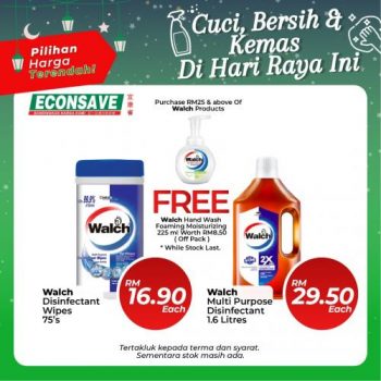 Econsave-Hari-Raya-Promotion-2-350x350 - Johor Kedah Kelantan Kuala Lumpur Melaka Negeri Sembilan Pahang Penang Perak Perlis Promotions & Freebies Putrajaya Selangor Supermarket & Hypermarket Terengganu 