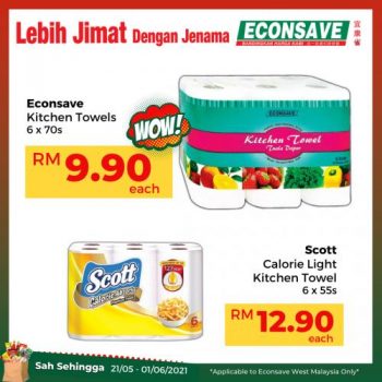 Econsave-Special-Promotion-12-350x350 - Johor Kedah Kelantan Kuala Lumpur Melaka Negeri Sembilan Pahang Penang Perak Perlis Promotions & Freebies Putrajaya Selangor Supermarket & Hypermarket Terengganu 