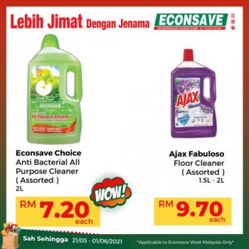 Econsave-Special-Promotion-15-350x350 - Johor Kedah Kelantan Kuala Lumpur Melaka Negeri Sembilan Pahang Penang Perak Perlis Promotions & Freebies Putrajaya Selangor Supermarket & Hypermarket Terengganu 