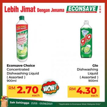 Econsave-Special-Promotion-17-350x350 - Johor Kedah Kelantan Kuala Lumpur Melaka Negeri Sembilan Pahang Penang Perak Perlis Promotions & Freebies Putrajaya Selangor Supermarket & Hypermarket Terengganu 