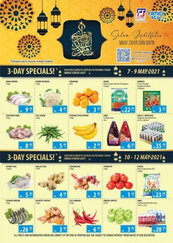 Family-Store-Hari-Raya-Promotion-at-Negeri-Sembilan-350x492 - Negeri Sembilan Promotions & Freebies Supermarket & Hypermarket 