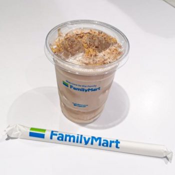 FamilyMart-Gianduja-Chocolate-Hazelnut-Milkshake-Promo-1-350x350 - Beverages Food , Restaurant & Pub Johor Kedah Kelantan Kuala Lumpur Melaka Negeri Sembilan Pahang Penang Perak Perlis Promotions & Freebies Putrajaya Sabah Sarawak Selangor Supermarket & Hypermarket Terengganu 