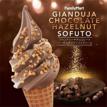 FamilyMart-Gianduja-Chocolate-Hazelnut-Sofuto-Promo-350x350 - Beverages Food , Restaurant & Pub Johor Kedah Kelantan Kuala Lumpur Melaka Negeri Sembilan Pahang Penang Perak Perlis Promotions & Freebies Putrajaya Sabah Sarawak Selangor Supermarket & Hypermarket Terengganu 