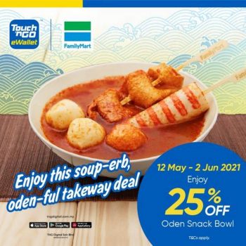 FamilyMart-Oden-Snack-Bowl-25-OFF-Promotion-with-Touch-n-Go-350x350 - Beverages Food , Restaurant & Pub Johor Kedah Kelantan Kuala Lumpur Melaka Negeri Sembilan Pahang Penang Perak Perlis Promotions & Freebies Putrajaya Sabah Sarawak Selangor Supermarket & Hypermarket Terengganu 