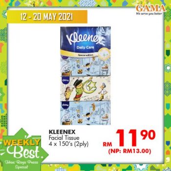 Gama-Weekly-Best-Hari-Raya-Promotion-12-350x350 - Penang Promotions & Freebies Supermarket & Hypermarket 