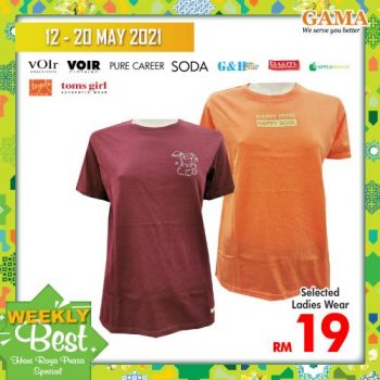 Gama-Weekly-Best-Hari-Raya-Promotion-13-350x350 - Penang Promotions & Freebies Supermarket & Hypermarket 