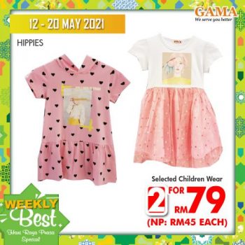 Gama-Weekly-Best-Hari-Raya-Promotion-21-350x350 - Penang Promotions & Freebies Supermarket & Hypermarket 