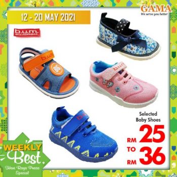 Gama-Weekly-Best-Hari-Raya-Promotion-22-350x350 - Penang Promotions & Freebies Supermarket & Hypermarket 