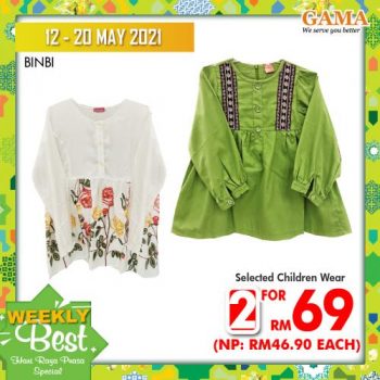 Gama-Weekly-Best-Hari-Raya-Promotion-23-350x350 - Penang Promotions & Freebies Supermarket & Hypermarket 