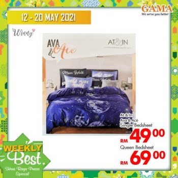Gama-Weekly-Best-Hari-Raya-Promotion-25-350x350 - Penang Promotions & Freebies Supermarket & Hypermarket 