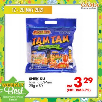 Gama-Weekly-Best-Hari-Raya-Promotion-3-350x350 - Penang Promotions & Freebies Supermarket & Hypermarket 