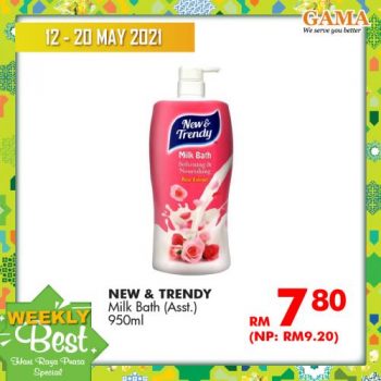 Gama-Weekly-Best-Hari-Raya-Promotion-9-350x350 - Penang Promotions & Freebies Supermarket & Hypermarket 