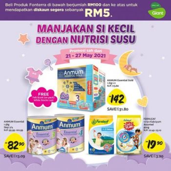 Giant-Baby-Fair-Promotion-1-1-350x350 - Johor Kedah Kelantan Kuala Lumpur Melaka Negeri Sembilan Pahang Penang Perak Perlis Promotions & Freebies Putrajaya Selangor Supermarket & Hypermarket Terengganu 