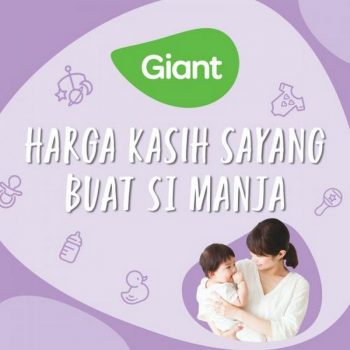 Giant-Baby-Fair-Promotion-3-350x350 - Baby & Kids & Parenting Babycare Johor Kedah Kelantan Kuala Lumpur Melaka Negeri Sembilan Pahang Penang Perak Perlis Promotions & Freebies Putrajaya Selangor Supermarket & Hypermarket Terengganu 