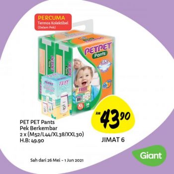 Giant-Baby-Fair-Promotion-5-350x350 - Baby & Kids & Parenting Babycare Johor Kedah Kelantan Kuala Lumpur Melaka Negeri Sembilan Pahang Penang Perak Perlis Promotions & Freebies Putrajaya Selangor Supermarket & Hypermarket Terengganu 