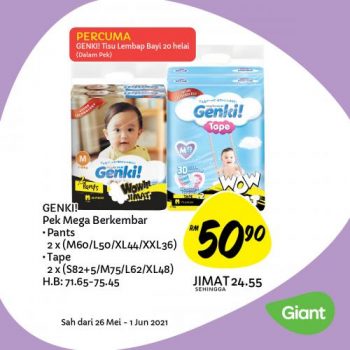 Giant-Baby-Fair-Promotion-6-350x350 - Baby & Kids & Parenting Babycare Johor Kedah Kelantan Kuala Lumpur Melaka Negeri Sembilan Pahang Penang Perak Perlis Promotions & Freebies Putrajaya Selangor Supermarket & Hypermarket Terengganu 